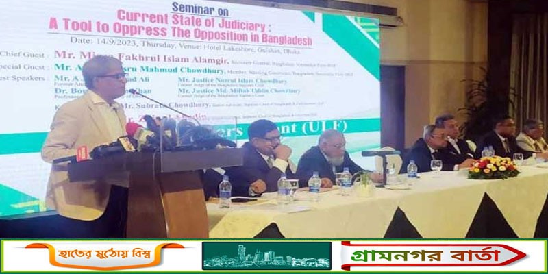 আমার বিরুদ্ধে সেঞ্চুরি হতে আর মাত্র দুটো মামলা বাকি: মির্জা ফখরুল আমার বিরুদ্ধে সেঞ্চুরি হতে আর মাত্র দুটো মামলা বাকি: মির্জা ফখরুল