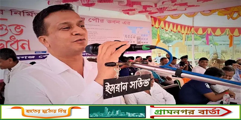 সেই ডিসি প্রত্যাহার সেই ডিসি প্রত্যাহার