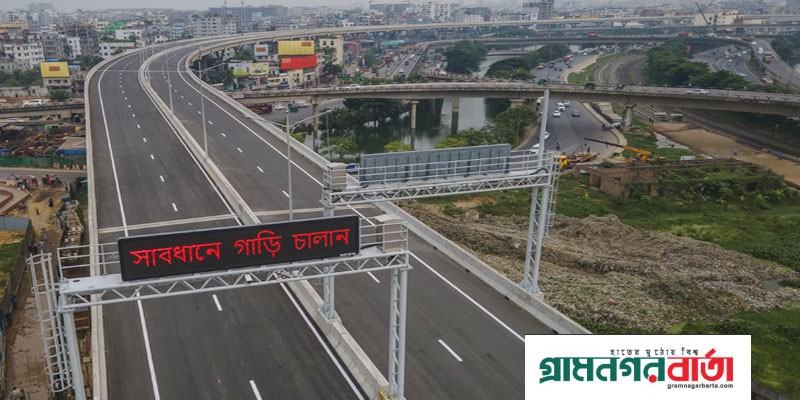 সোমবার হতে এলিভেটেড এক্সপ্রেসওয়েতে চলবে বিআরটিসি, ভাড়া নির্ধারণ সোমবার হতে এলিভেটেড এক্সপ্রেসওয়েতে চলবে বিআরটিসি, ভাড়া নির্ধারণ