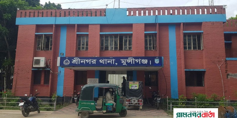 শ্রীনগরে ভগ্নিপতিকে চাইনিজ কুড়াল দিয়ে কুপিয়ে হত্যা শ্রীনগরে ভগ্নিপতিকে চাইনিজ কুড়াল দিয়ে কুপিয়ে হত্যা