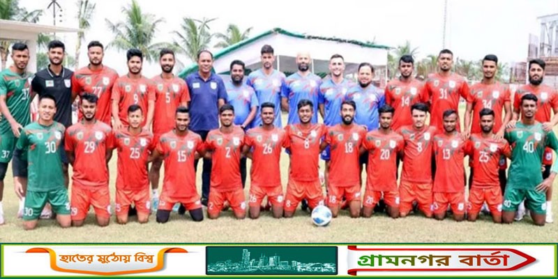 এশিয়ান গেমস ফুটবলে গেল বাংলাদেশ অধিকাংশই নতুন ফুটবলার এশিয়ান গেমস ফুটবলে গেল বাংলাদেশ অধিকাংশই নতুন ফুটবলার