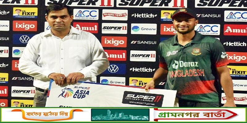 বিশ্বাস করি, বিশ্বকাপে আমরা ভয়ঙ্কর হবো : সাকিব বিশ্বাস করি, বিশ্বকাপে আমরা ভয়ঙ্কর হবো : সাকিব