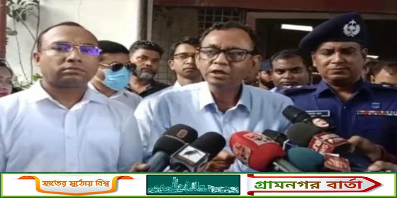 একটি অদৃশ্য হাত আলুর বাজার অস্থির করেছে : ভোক্তা অধিকার একটি অদৃশ্য হাত আলুর বাজার অস্থির করেছে : ভোক্তা অধিকার