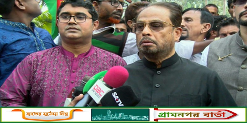 ৩০০ আসনে নির্বাচন করার প্রস্তুতি নিচ্ছি: জিএম কাদের ৩০০ আসনে নির্বাচন করার প্রস্তুতি নিচ্ছি: জিএম কাদের