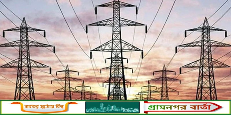 নিঝুম, হাতিয়া ও কুতুবদিয়া দ্বীপে শতভাগ বিদ্যুতায়ন নিঝুম, হাতিয়া ও কুতুবদিয়া দ্বীপে শতভাগ বিদ্যুতায়ন