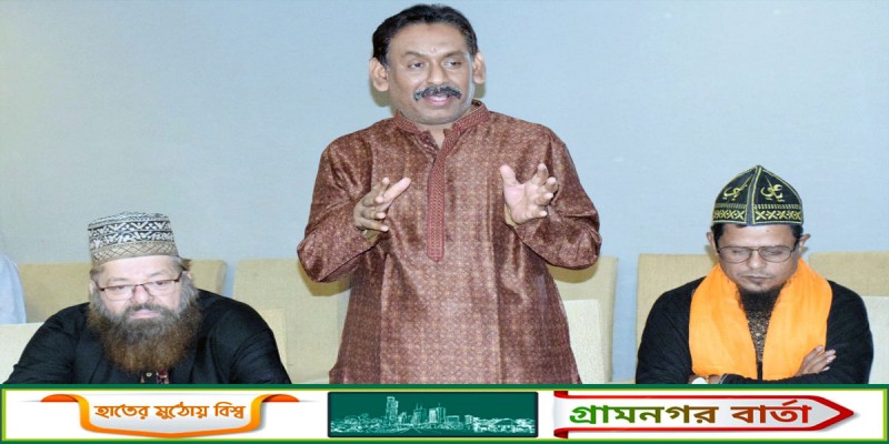 সুফিবাদ মানবিক গুনাবলি বিকশিত ও প্রসারিত করে : লায়ন গনি মিয়া বাবুল সুফিবাদ মানবিক গুনাবলি বিকশিত ও প্রসারিত করে : লায়ন গনি মিয়া বাবুল