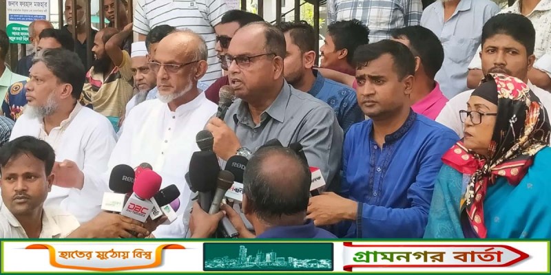 সেপ্টেম্বর থেকে অক্টোবরের মধ্যে সরকারকে বিদায় নিতে হবে: দুদু সেপ্টেম্বর থেকে অক্টোবরের মধ্যে সরকারকে বিদায় নিতে হবে: দুদু