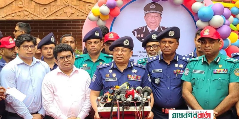 নির্বাচনকে ঘিরে জঙ্গিবাদের উত্থানের কোনো তথ্য পুলিশের কাছে নেই: আইজিপি নির্বাচনকে ঘিরে জঙ্গিবাদের উত্থানের কোনো তথ্য পুলিশের কাছে নেই: আইজিপি