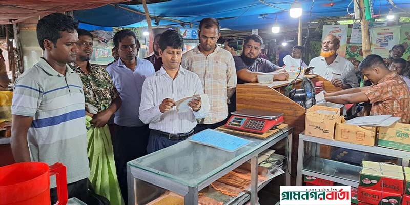 অস্বাস্থ্যকর পরিবেশে খাবার রাখার দায়ে এক হোটেল মালিকের জরিমানা অস্বাস্থ্যকর পরিবেশে খাবার রাখার দায়ে এক হোটেল মালিকের জরিমানা