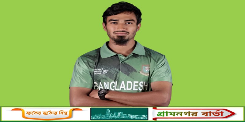 তানজিম সাকিবের বিতর্কিত পোস্ট নিয়ে মুখ খুললো বিসিবি তানজিম সাকিবের বিতর্কিত পোস্ট নিয়ে মুখ খুললো বিসিবি
