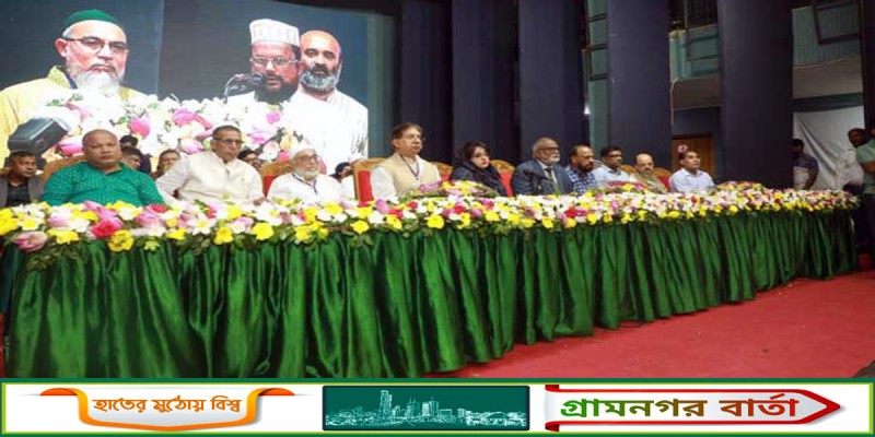 তৃণমূল বিএনপির কাউন্সিলে তৈমুর ও শমসের মবিন তৃণমূল বিএনপির কাউন্সিলে তৈমুর ও শমসের মবিন