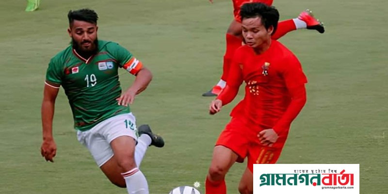 এশিয়ান গেমসে ১০ জনের মিয়ানমারের কাছে আত্মঘাতী গোলে হারল বাংলাদেশ এশিয়ান গেমসে ১০ জনের মিয়ানমারের কাছে আত্মঘাতী গোলে হারল বাংলাদেশ