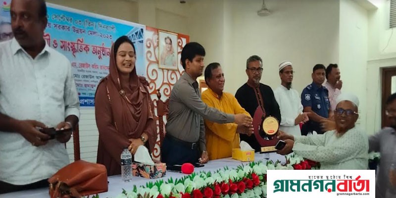 নন্দীগ্রামে ৩ দিনব্যাপী স্থানীয় সরকার উন্নয়ন মেলার সমাপনী অনুষ্ঠিত নন্দীগ্রামে ৩ দিনব্যাপী স্থানীয় সরকার উন্নয়ন মেলার সমাপনী অনুষ্ঠিত