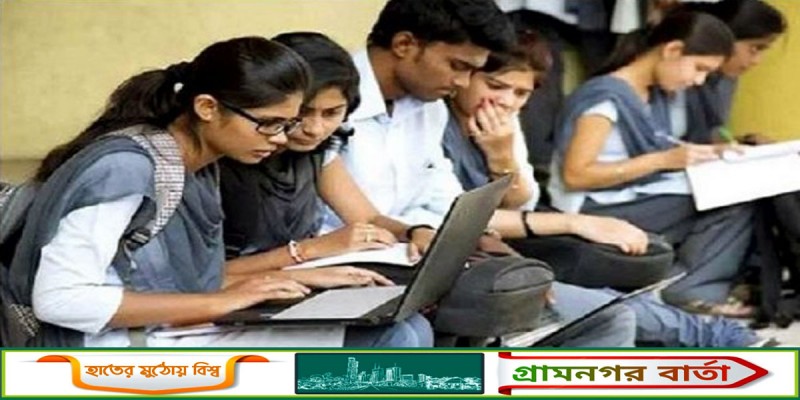 আজ একাদশে ভর্তির শেষ ধাপে আবেদন শুরু আজ একাদশে ভর্তির শেষ ধাপে আবেদন শুরু