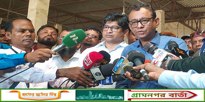 সিন্ডিকেট ভাঙতে না পারলে আলু আমদানি করা হবে: ভোক্তা অধিকারের ডিজি সিন্ডিকেট ভাঙতে না পারলে আলু আমদানি করা হবে: ভোক্তা অধিকারের ডিজি