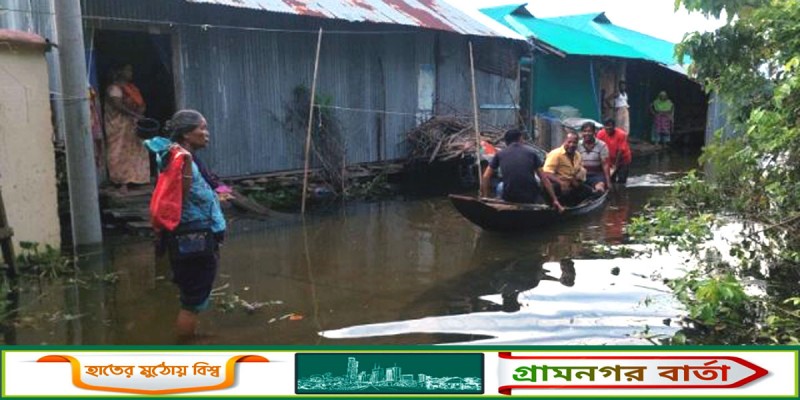পানিবন্দি রাঙামাটিতে ৬ হাজার পরিবার পানিবন্দি রাঙামাটিতে ৬ হাজার পরিবার