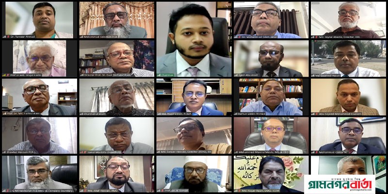ইসলামী ব্যাংকের বোর্ড সভা অনুষ্ঠিত ইসলামী ব্যাংকের বোর্ড সভা অনুষ্ঠিত