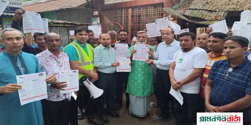 সড়ক শৃঙ্খলায় শিবগঞ্জ নিসচা'র ক্যাম্পেইন ও লিফলেট বিতরণ সড়ক শৃঙ্খলায় শিবগঞ্জ নিসচা'র ক্যাম্পেইন ও লিফলেট বিতরণ