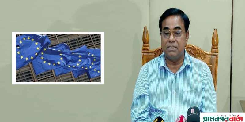‘বাজেট স্বল্পতায়’ নির্বাচনে পূর্ণাঙ্গ পর্যবেক্ষক দল পাঠাচ্ছে না ইইউ: ইসি সচিব ‘বাজেট স্বল্পতায়’ নির্বাচনে পূর্ণাঙ্গ পর্যবেক্ষক দল পাঠাচ্ছে না ইইউ: ইসি সচিব