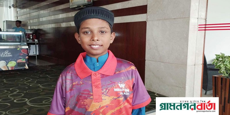 অবশেষে বিমানে চড়ার স্বপ্ন পূরণ হলো সেই শিশু জুনায়েদের অবশেষে বিমানে চড়ার স্বপ্ন পূরণ হলো সেই শিশু জুনায়েদের