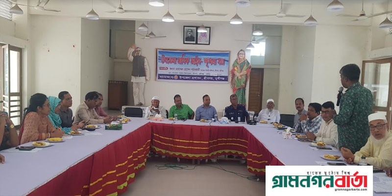 শ্রীনগরে আইন-শৃঙ্খলা কমিটির আলোচনা সভায় বিশেষ গুরুত্ব শ্রীনগরে আইন-শৃঙ্খলা কমিটির আলোচনা সভায় বিশেষ গুরুত্ব