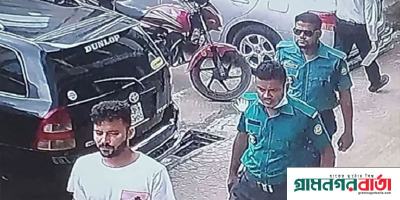 নয়াপল্টনে ব্যাংকে ঢুকে ২০ লাখ টাকা ছিনতাই, ২ পুলিশসহ গ্রেপ্তার ৫ নয়াপল্টনে ব্যাংকে ঢুকে ২০ লাখ টাকা ছিনতাই, ২ পুলিশসহ গ্রেপ্তার ৫
