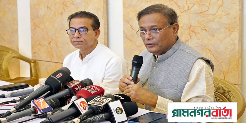 বিদেশি পর্যবেক্ষক আসুক আর না আসুক, আগামী নির্বাচন সুষ্ঠু হবে: তথ্যমন্ত্রী বিদেশি পর্যবেক্ষক আসুক আর না আসুক, আগামী নির্বাচন সুষ্ঠু হবে: তথ্যমন্ত্রী