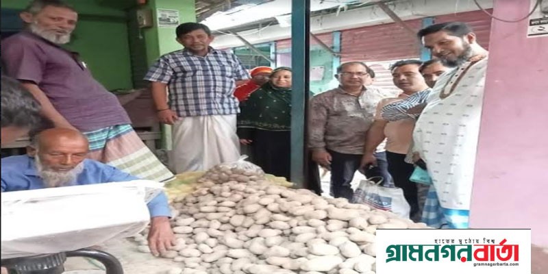 আলুর বাজার মনিটরিংয়ে ইউপি চেয়ারম্যান নুরুজ্জামান দেওয়ান আলুর বাজার মনিটরিংয়ে ইউপি চেয়ারম্যান নুরুজ্জামান দেওয়ান