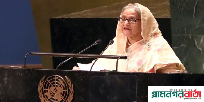 ‘বাংলাদেশ গণতন্ত্র, আইনের শাসন নিশ্চিত করে যাবে সরকার’ ‘বাংলাদেশ গণতন্ত্র, আইনের শাসন নিশ্চিত করে যাবে সরকার’
