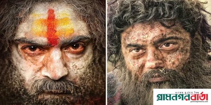নতুন লুকে দেবের চমক নতুন লুকে দেবের চমক