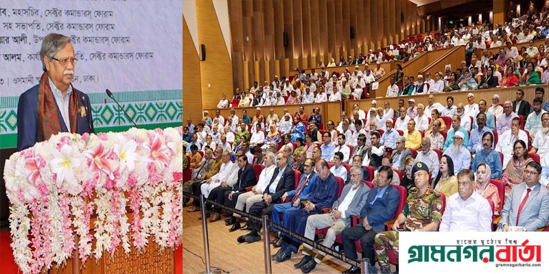স্বাধীনতা বিরোধীরা যাতে কোন মতেই ক্ষমতা আসতে না পারে: রাষ্ট্রপতি স্বাধীনতা বিরোধীরা যাতে কোন মতেই ক্ষমতা আসতে না পারে: রাষ্ট্রপতি