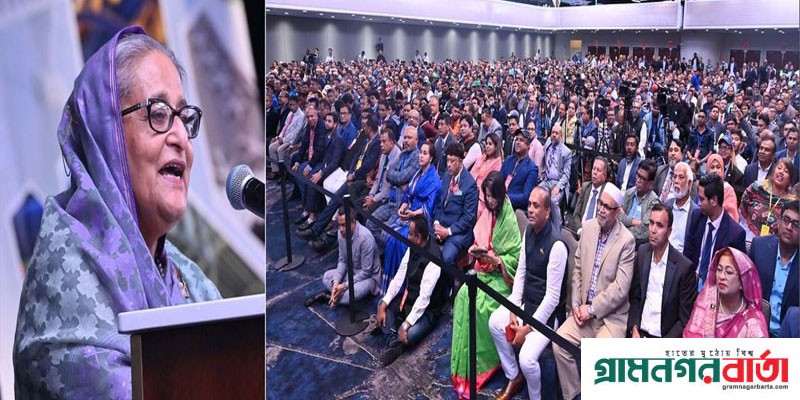 অবাধ-সুষ্ঠু নির্বাচন অনুষ্ঠানের দৃঢ় প্রত্যয় পুনর্ব্যক্ত করেছেন প্রধানমন্ত্রী অবাধ-সুষ্ঠু নির্বাচন অনুষ্ঠানের দৃঢ় প্রত্যয় পুনর্ব্যক্ত করেছেন প্রধানমন্ত্রী