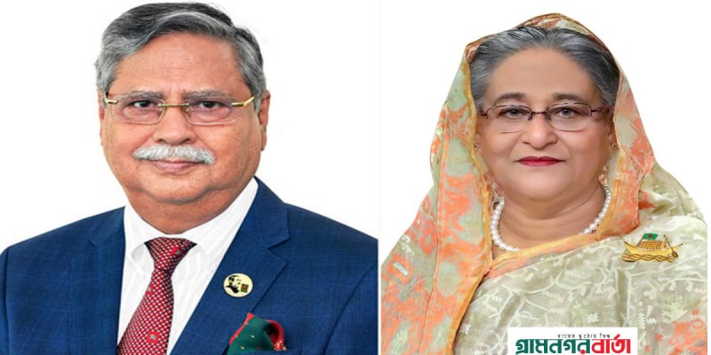 বিশ্ব মেরিটাইম দিবসের সাফল্য কামনায় রাষ্ট্রপতি-প্রধানমন্ত্রী বিশ্ব মেরিটাইম দিবসের সাফল্য কামনায় রাষ্ট্রপতি-প্রধানমন্ত্রী