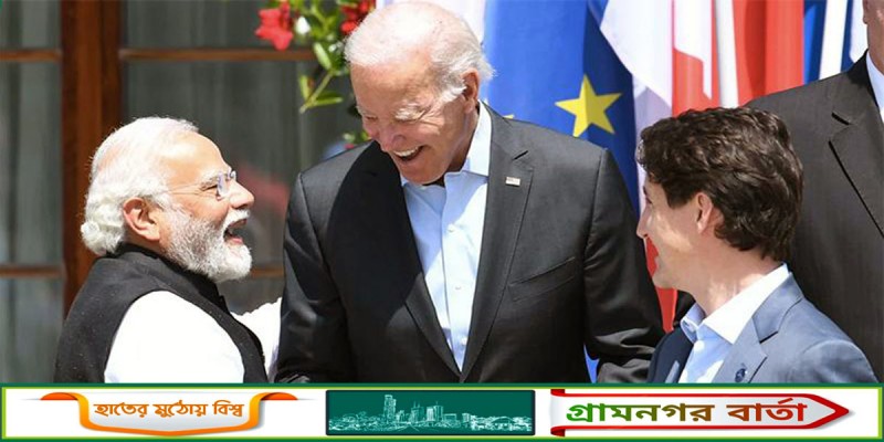 কানাডা-ভারত দ্বন্দ্ব: কার পাশে যুক্তরাষ্ট্র? কানাডা-ভারত দ্বন্দ্ব: কার পাশে যুক্তরাষ্ট্র?