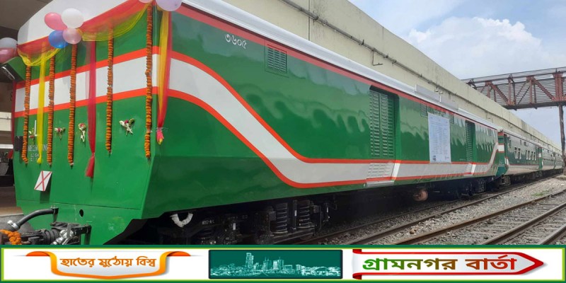 প্রথম লাগেজ ভ্যান নিয়ে ঢাকা ছেড়েছে জয়ন্তিকা এক্সপ্রেস প্রথম লাগেজ ভ্যান নিয়ে ঢাকা ছেড়েছে জয়ন্তিকা এক্সপ্রেস