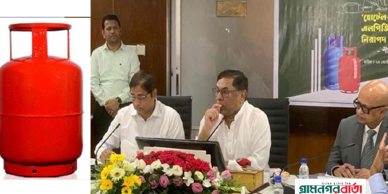 এলপিজি'র দাম বেশি নিলে ডিলারদের বিক্রির লাইসেন্স বাতিল: প্রতিমন্ত্রী এলপিজি'র দাম বেশি নিলে ডিলারদের বিক্রির লাইসেন্স বাতিল: প্রতিমন্ত্রী