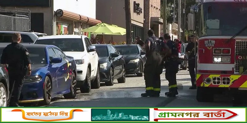 যুক্তরাষ্ট্রে ফের গোলাগুলি, নিহত ৩ যুক্তরাষ্ট্রে ফের গোলাগুলি, নিহত ৩