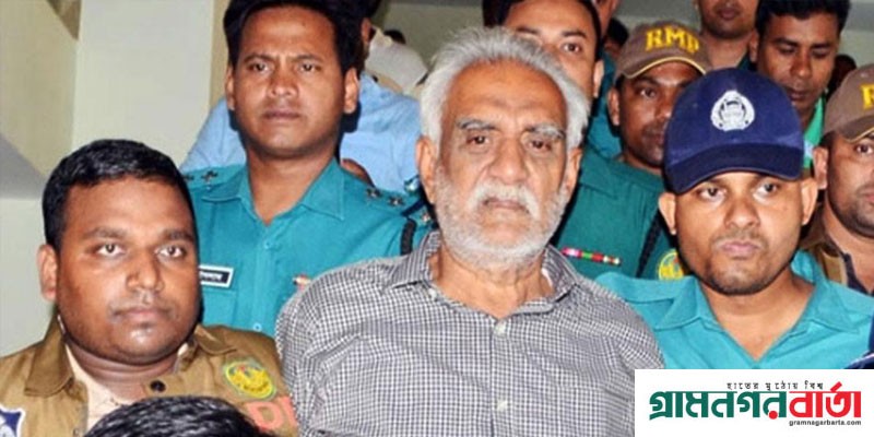বিএনপি নেতা চাঁদের ৩ বছরের কারাদণ্ড বিএনপি নেতা চাঁদের ৩ বছরের কারাদণ্ড
