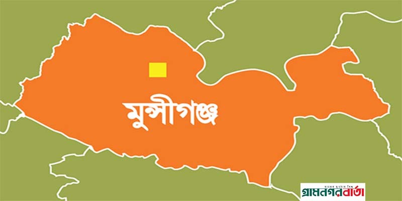 মুন্সীগঞ্জের লৌহজংয়ে বস্তা বন্দি অবস্থায় এক নারী উদ্ধার মুন্সীগঞ্জের লৌহজংয়ে বস্তা বন্দি অবস্থায় এক নারী উদ্ধার