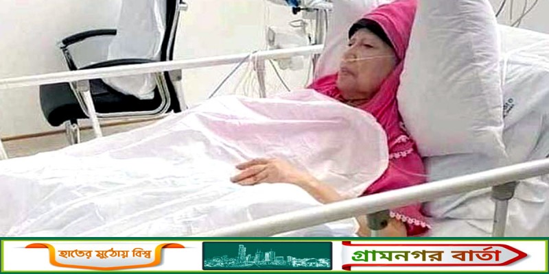 খালেদা জিয়াকে বিদেশ পাঠাতে আদালতের আদেশের প্রয়োজন নেই: কায়সার কামাল খালেদা জিয়াকে বিদেশ পাঠাতে আদালতের আদেশের প্রয়োজন নেই: কায়সার কামাল