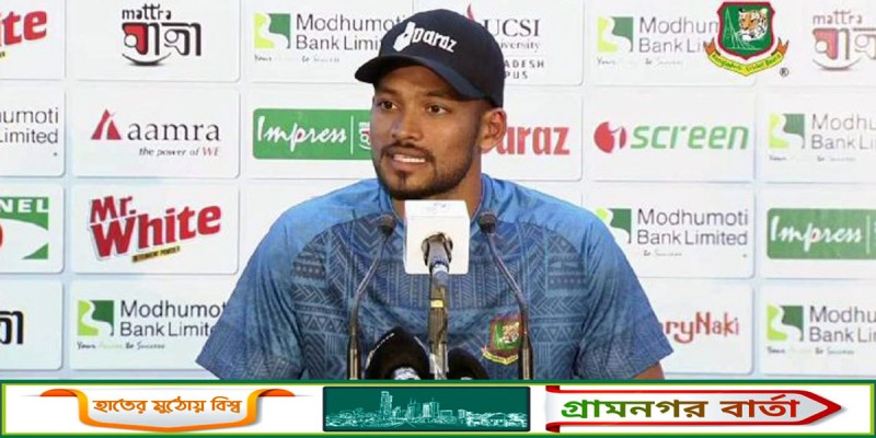 নেতৃত্ব পাওয়া গর্বের ও আনন্দের: শান্ত নেতৃত্ব পাওয়া গর্বের ও আনন্দের: শান্ত