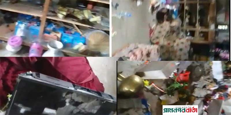 মুন্সিগঞ্জের সিরাজদিখানে শাহজালাল পান ফকিরের আশ্রমে হামলা মুন্সিগঞ্জের সিরাজদিখানে শাহজালাল পান ফকিরের আশ্রমে হামলা