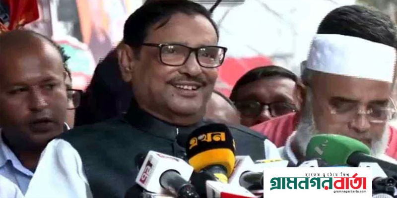 এবার বিএনপিকে আওয়ামী লীগের ৩৬ দিনের আলটিমেটাম এবার বিএনপিকে আওয়ামী লীগের ৩৬ দিনের আলটিমেটাম