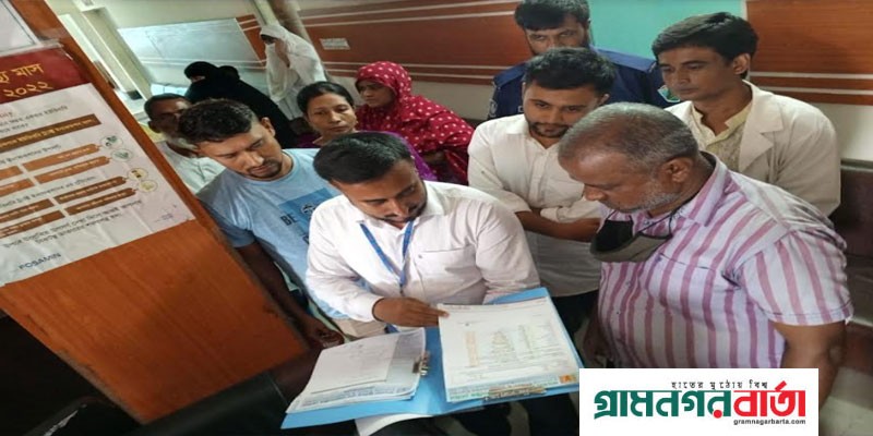নন্দীগ্রামে ২টি ক্লিনিকের ৯০ হাজার টাকা জরিমানা নন্দীগ্রামে ২টি ক্লিনিকের ৯০ হাজার টাকা জরিমানা