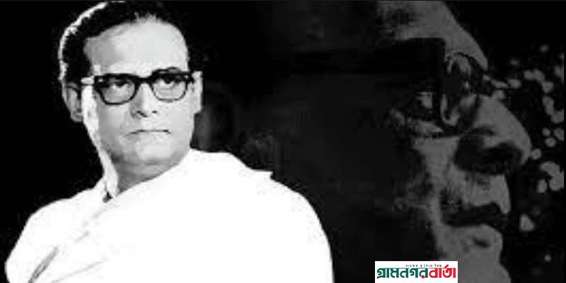 একজন সঙ্গীতের ঈশ্বর হেমন্ত মুখোপাধ্যায় একজন সঙ্গীতের ঈশ্বর হেমন্ত মুখোপাধ্যায়
