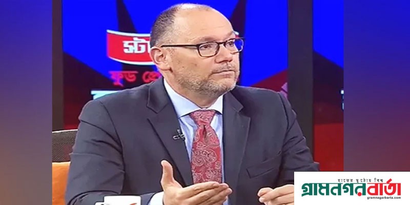 শুধু নিজের নয়, দূতাবাসের কর্মচারীদেরও নিরাপত্তা নিয়ে শঙ্কিত: মার্কিন রাষ্ট্রদূত শুধু নিজের নয়, দূতাবাসের কর্মচারীদেরও নিরাপত্তা নিয়ে শঙ্কিত: মার্কিন রাষ্ট্রদূত
