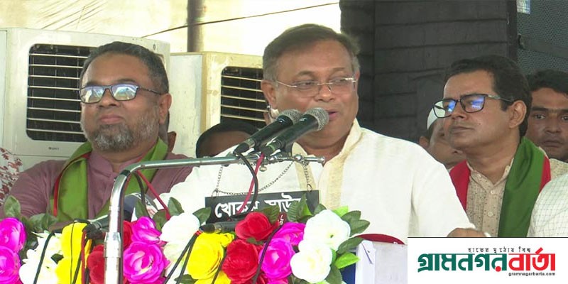 ভূ-রাজনীতিতে বিএনপি এখন 'ছাগলের তিন নম্বর বাচ্চা': তথ্য ও সম্প্রচার মন্ত্রী ভূ-রাজনীতিতে বিএনপি এখন 'ছাগলের তিন নম্বর বাচ্চা': তথ্য ও সম্প্রচার মন্ত্রী