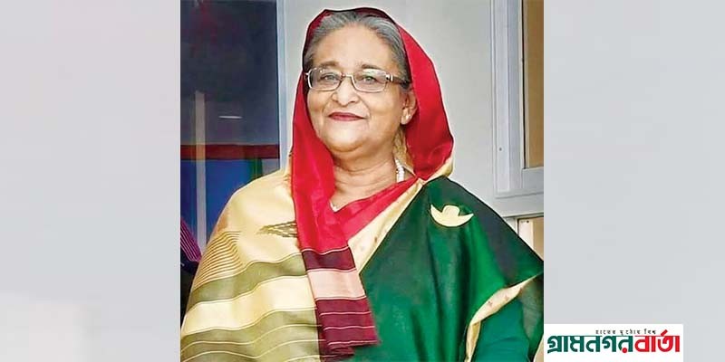 জননেত্রী শেখ হাসিনা ও সুখী—সমৃদ্ধ স্মার্ট বাংলাদেশ জননেত্রী শেখ হাসিনা ও সুখী—সমৃদ্ধ স্মার্ট বাংলাদেশ