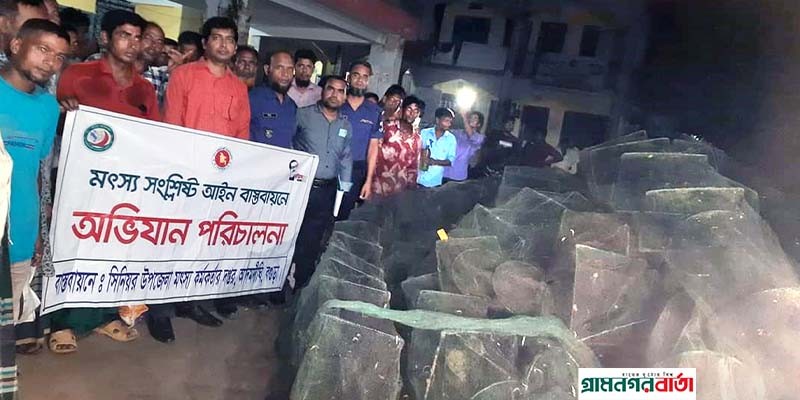 বগুড়ায় ৩ লক্ষাধিক টাকার নিষিদ্ধ চায়না ও কারেন্ট জাল জব্দ