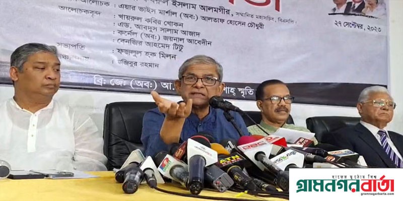 মার্কিন ভিসানীতি এটা খুশির কথা না, লজ্জার: মির্জা ফখরুল মার্কিন ভিসানীতি এটা খুশির কথা না, লজ্জার: মির্জা ফখরুল